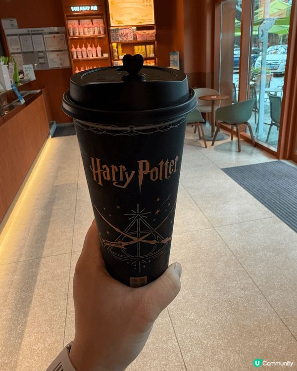 奈雪的茶同Harry Potter聯名‼️
