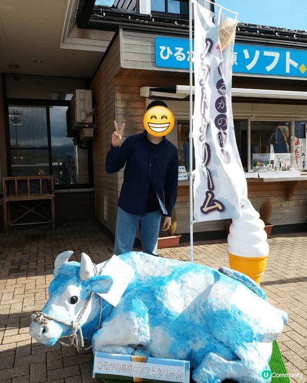 今次日本之旅我可以食到的海鹽雪糕及美味的豐富午餐