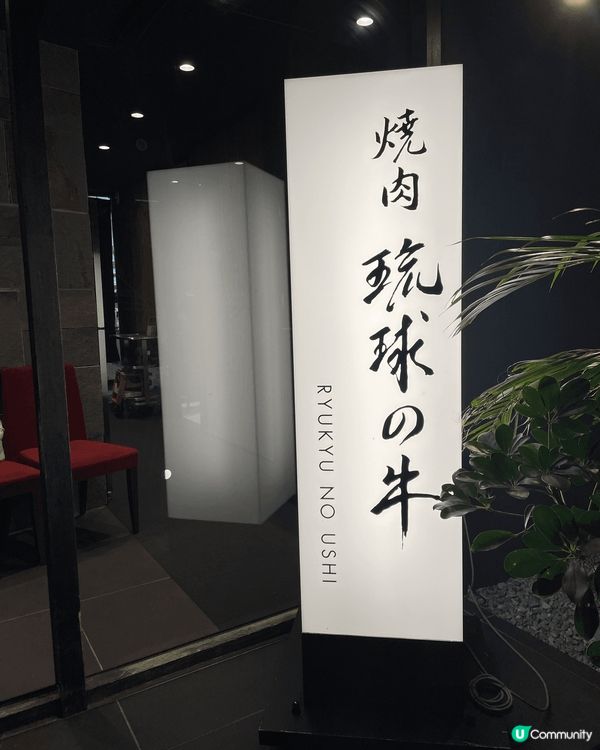 飛左轉日本福岡慶祝兩個寶貝仔既生日🎂