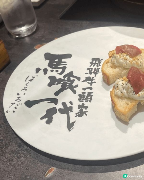 這次我前往名古屋旅遊時，我度過了一段美好的時光。首先，我造訪...