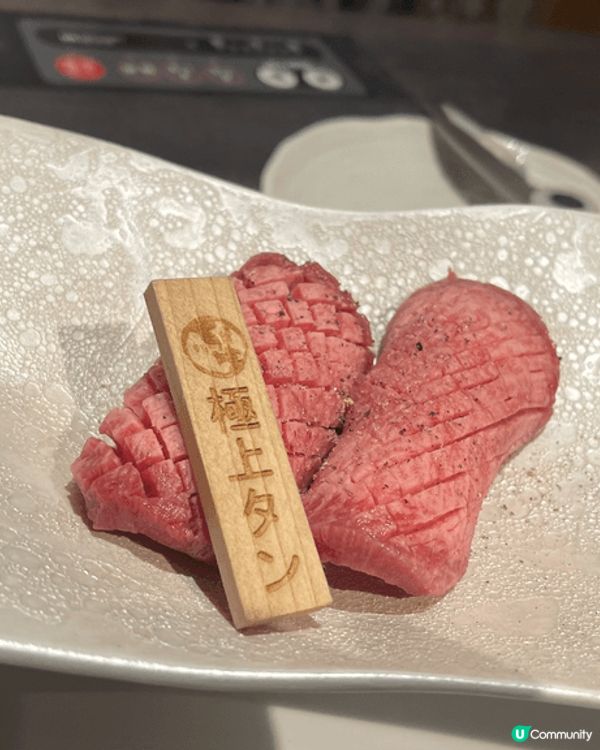 這次我前往名古屋旅遊時，我度過了一段美好的時光。首先，我造訪...