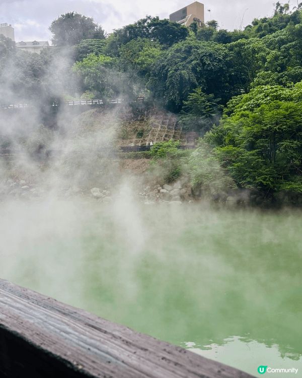 台北5日4夜，去了北投浸溫泉，新北市睇陰陽海，台北地下街睇c...