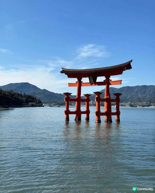 廣島之旅初體臉