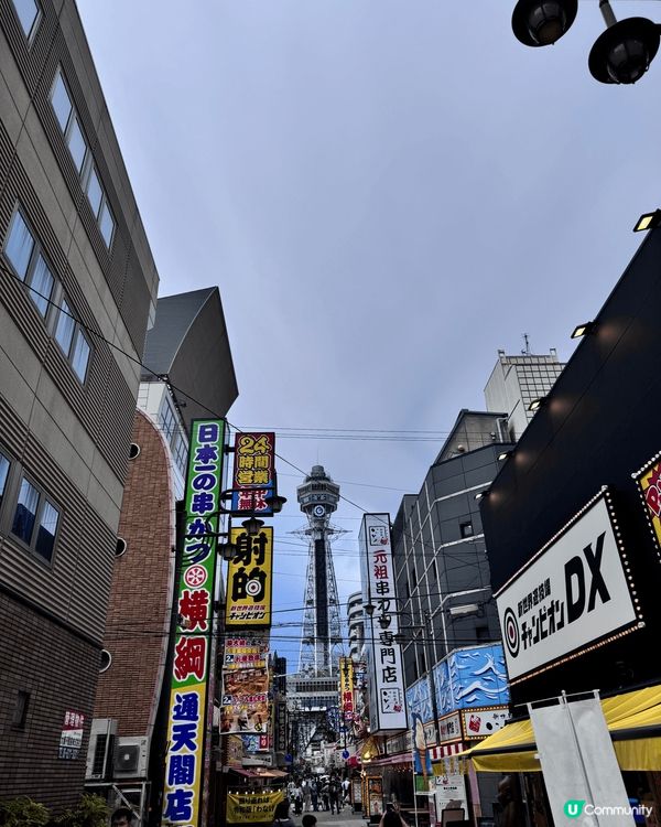 大板著名旅遊景點，點少得唔去大板通大閣打卡