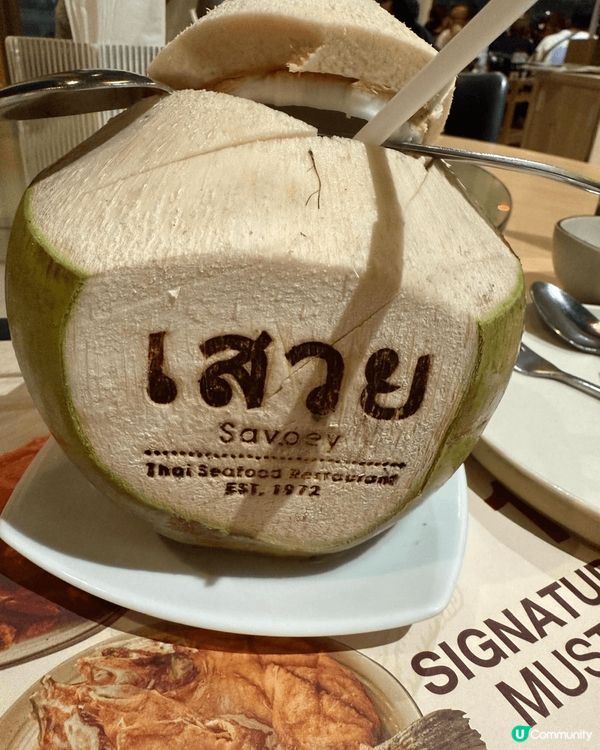 ⛄️🎊曼谷聖誕節之旅❄️🎅🏻