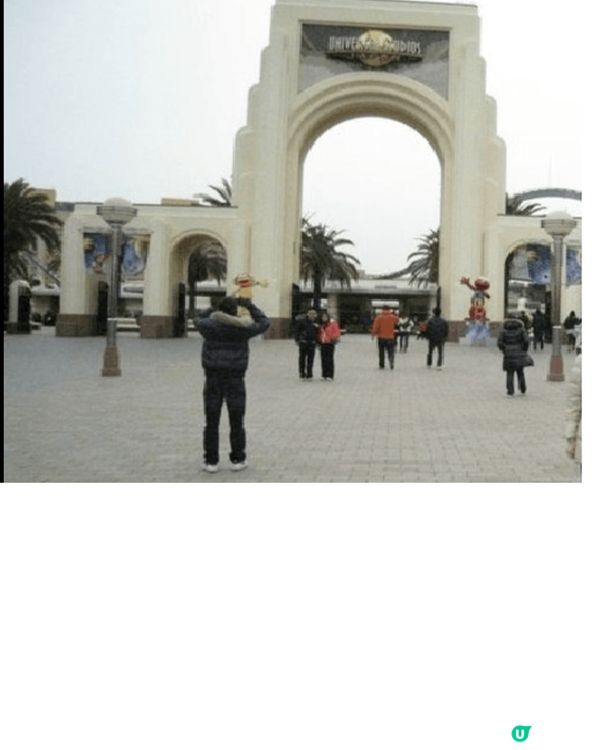 去大阪旅行, 一定要去環球影城玩個痛快, 除了最新的任天堂世...