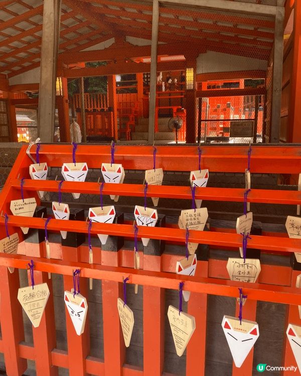 大阪伏見稻荷，一定唔可以唔去啦！