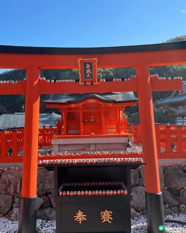 大阪勝尾寺及teamlab