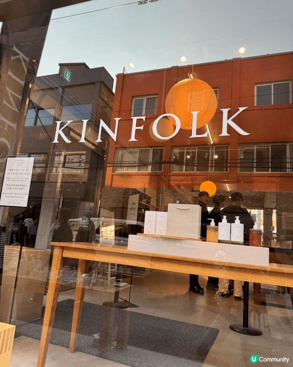 南韓聖水洞是去首爾旅行的必選地標 。打卡點包括名氣非凡的Di...