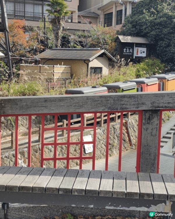 有馬溫泉，有免費足浴，有分銀湯金湯但要收入場費