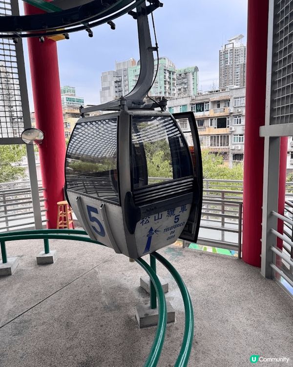澳門的松山纜車是全球最短的纜車之一，來回票價僅為澳門幣3元，...