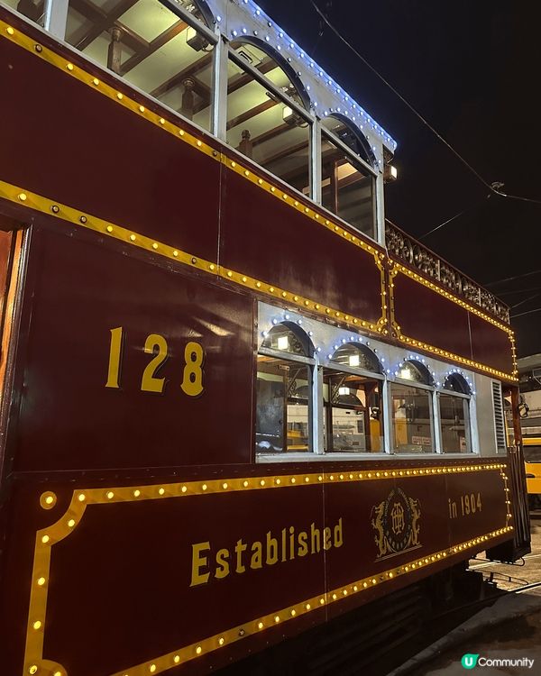 Tram party here in HK~ a night...