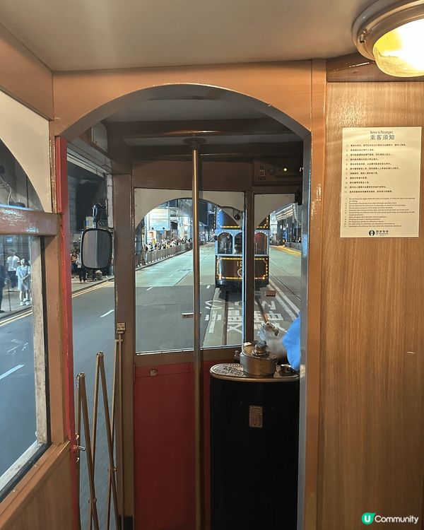 Tram party here in HK~ a night...