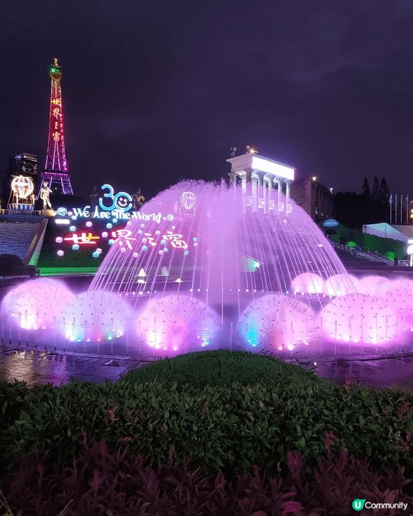 ## 深圳必去超夢幻打卡熱點🔥世界之窗夜景靚到爆💜