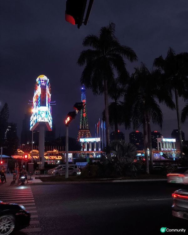 ## 深圳必去超夢幻打卡熱點🔥世界之窗夜景靚到爆💜