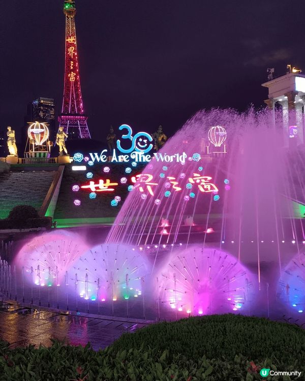 ## 深圳必去超夢幻打卡熱點🔥世界之窗夜景靚到爆💜