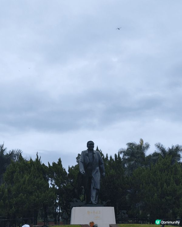 深圳蓮花山公園