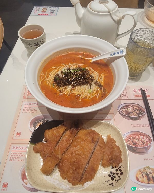 抵食排骨擔擔麵送嘢飲 埋單$43搞得掂