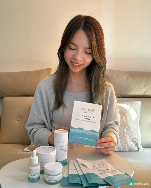 【Merveille｜海洋科研護膚品牌】
