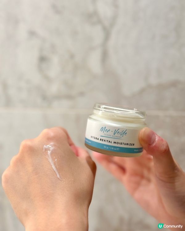 【Merveille｜海洋科研護膚品牌】