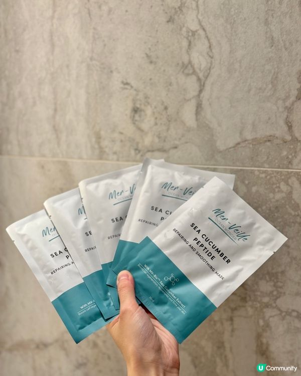 【Merveille｜海洋科研護膚品牌】