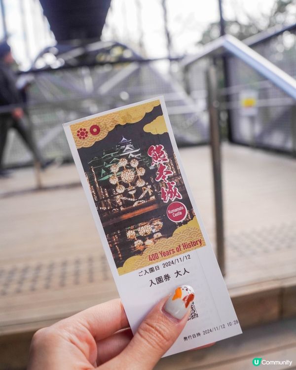 熊本城🏯必去！400年歷史見證 