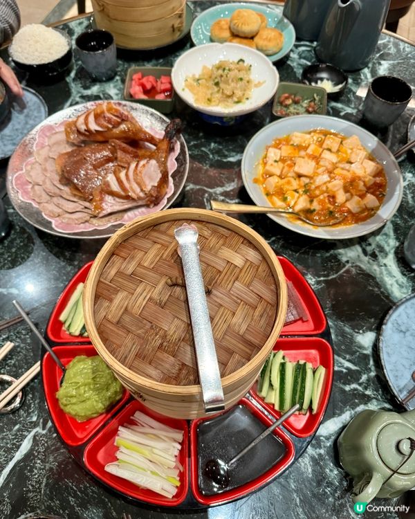 子鴨留香 Duck Licious（荃灣）