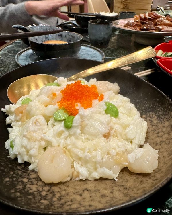 子鴨留香 Duck Licious（荃灣）