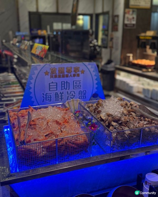 #16週年甜蜜放題 🎉  #拍拖16週年紀念日