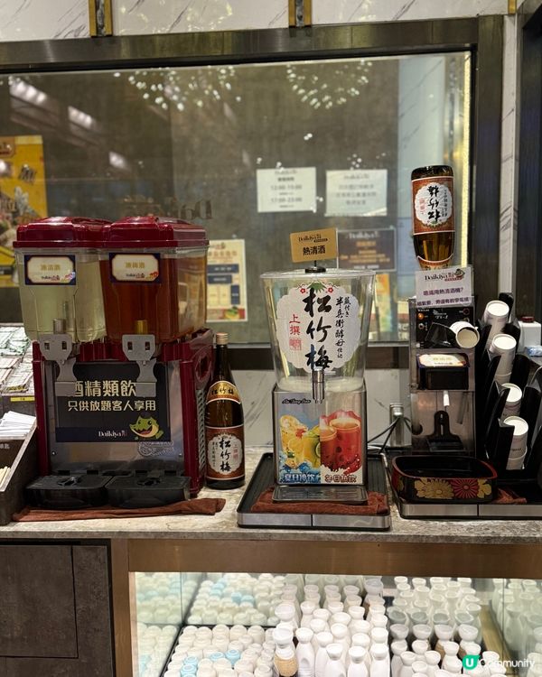 #16週年甜蜜放題 🎉  #拍拖16週年紀念日