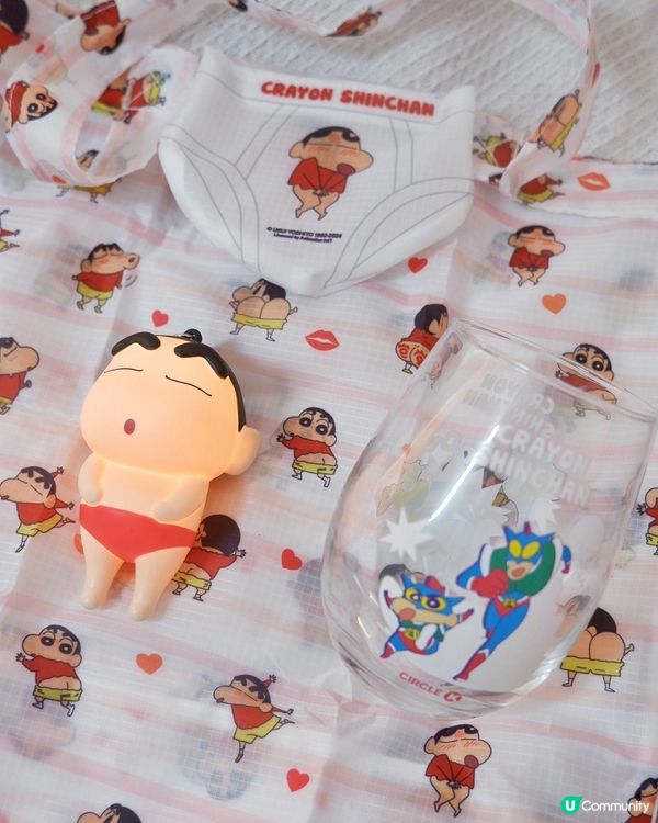 打卡！蠟筆小新限量精品登場！🤩一齊帶曬返屋企