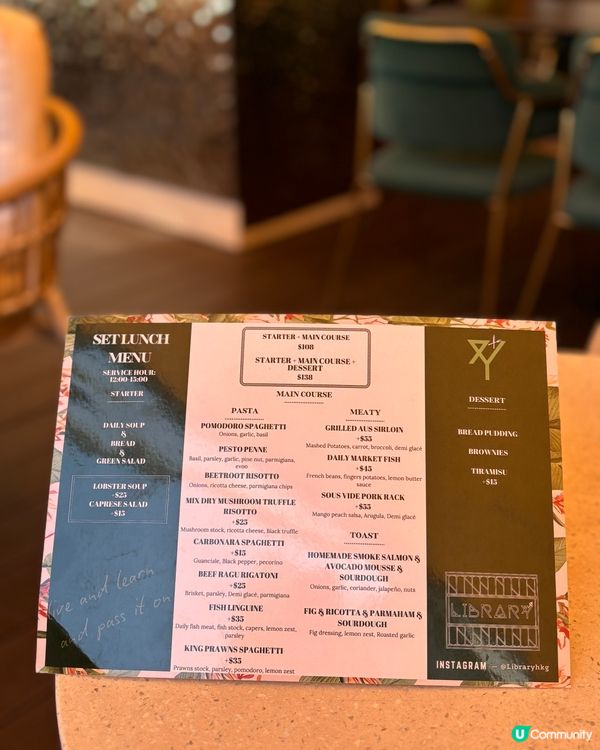 尖沙咀靚靚餐廳酒bar💖