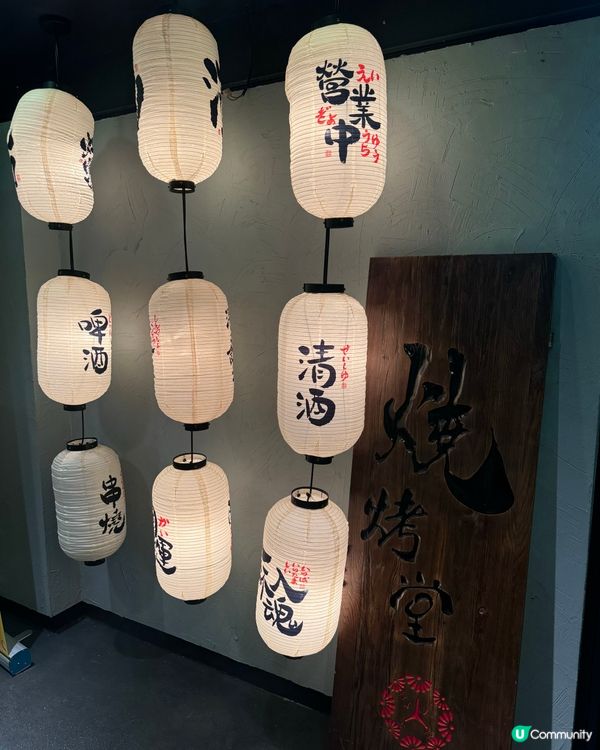 每次都去唔同分店😝