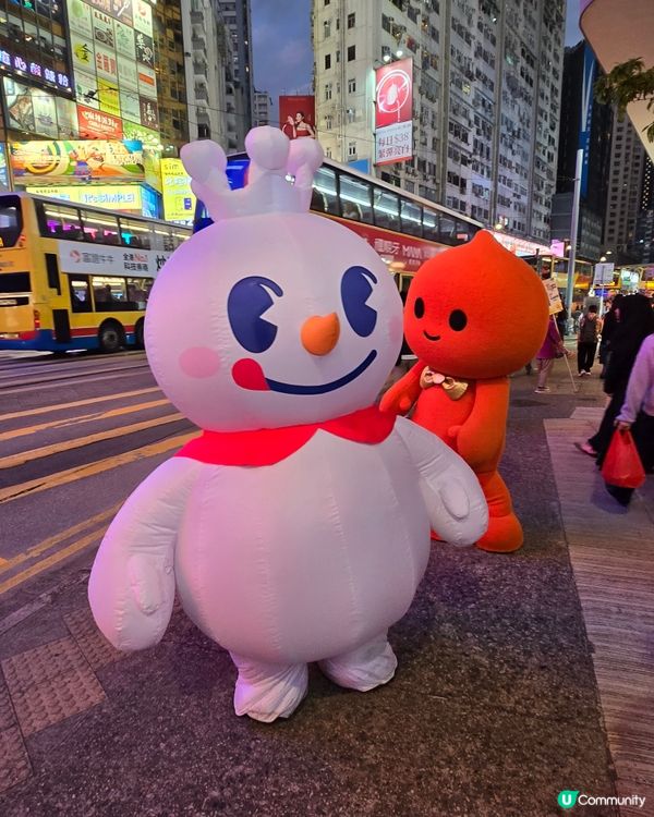 大家認唔認得依隻公仔係邊間茶飲嘅logo?