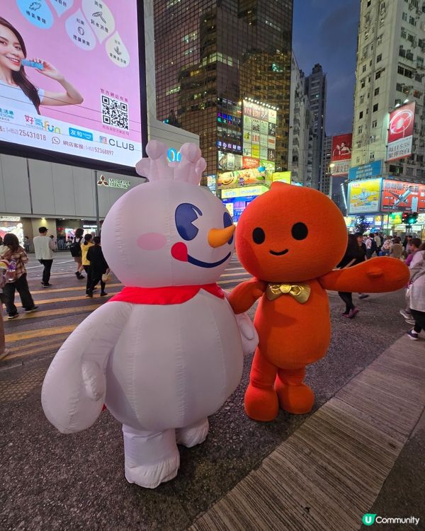 大家認唔認得依隻公仔係邊間茶飲嘅logo?