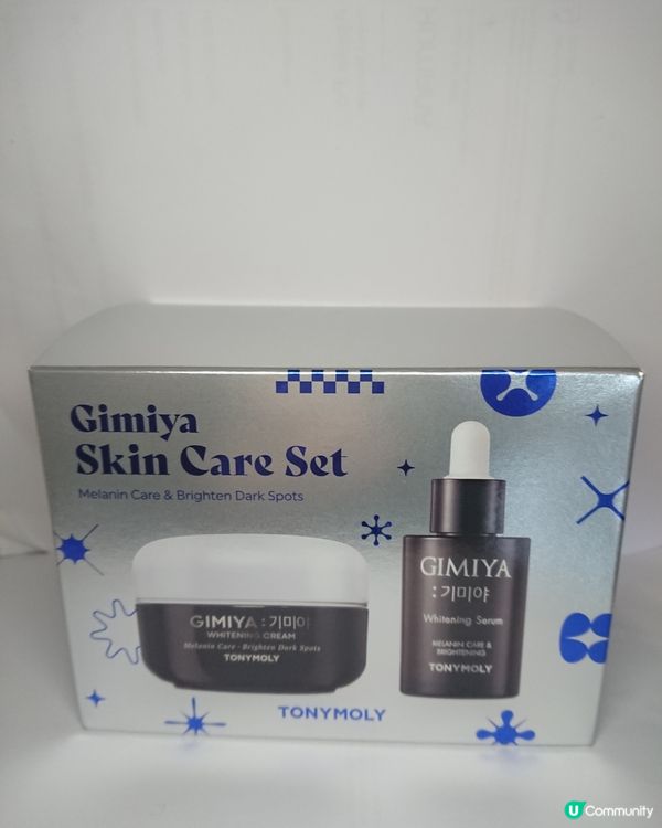 Tonymoly的GIMIYA去斑亮白淨肌限定套裝