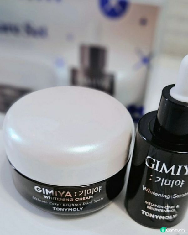 Tonymoly的GIMIYA去斑亮白淨肌限定套裝