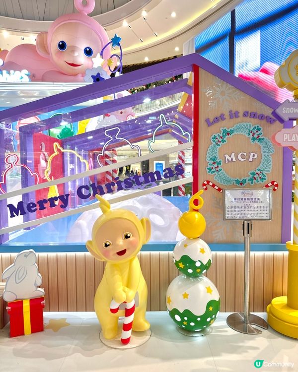 同天線得得B❄️係雪國打卡🤩