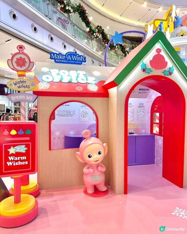 同天線得得B❄️係雪國打卡🤩