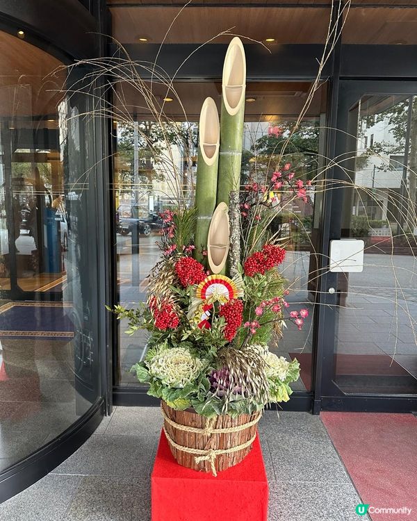 🇯🇵🧐新年點解會擺放門松？🎍