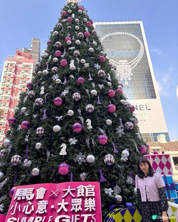 《打卡好去處 : 中環大館》