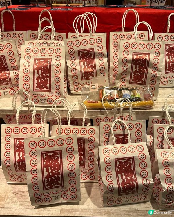 2025 🇯🇵搶福袋攻略