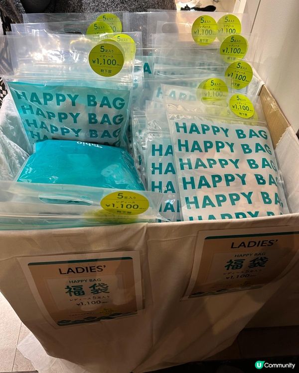 2025 🇯🇵搶福袋攻略