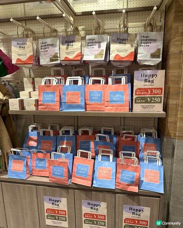 2025 🇯🇵搶福袋攻略