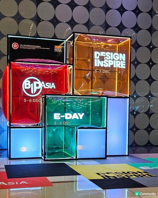 design inspire熊貓工作坊