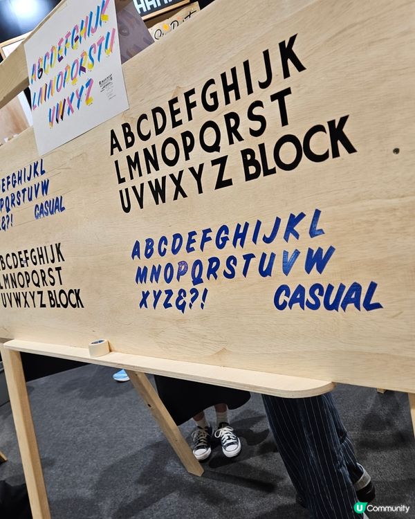 design inspire熊貓工作坊