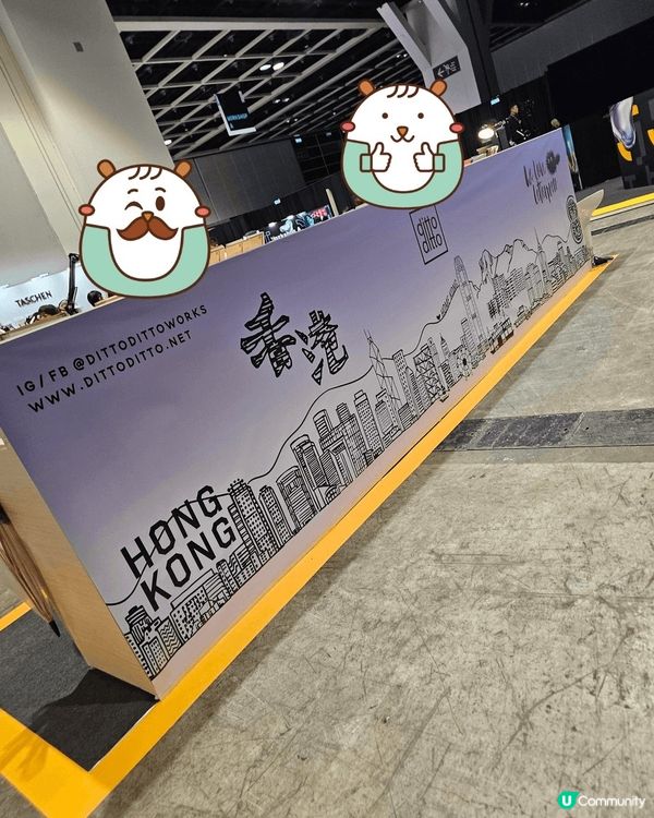 design inspire熊貓工作坊