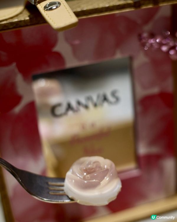 𝐂𝐀𝐍𝐕𝐀𝐒 x Lady Nara🩷閃耀玫瑰寶箱𝐑𝐨𝐬𝐲 𝐉𝐨𝐥𝐥𝐲 𝐌𝐚𝐠𝐢𝐜𝐛𝐨𝐱下午茶