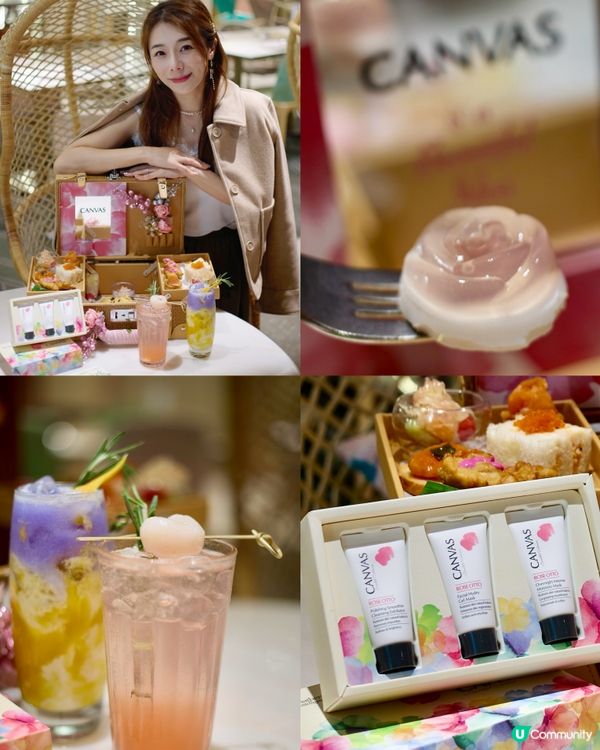 𝐂𝐀𝐍𝐕𝐀𝐒 x Lady Nara🩷閃耀玫瑰寶箱𝐑𝐨𝐬𝐲 𝐉𝐨𝐥𝐥𝐲 𝐌𝐚𝐠𝐢𝐜𝐛𝐨𝐱下午茶