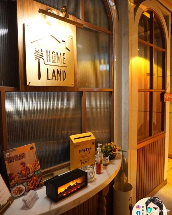 旺角【Homeland】靚爆畫碟有誠意 慶祝飯首選